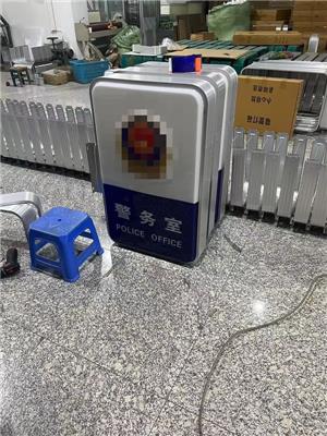 警務(wù)室燈箱定做